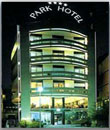 Hotel Park Hotel